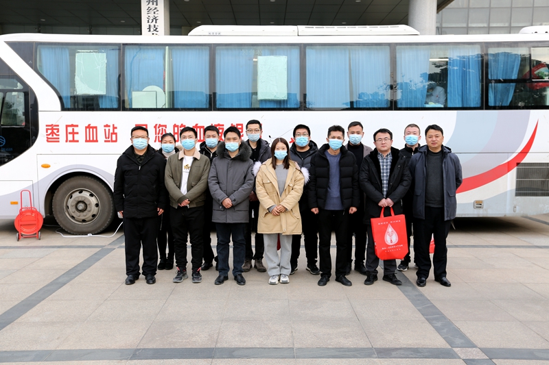 微信图片_20220124184353.jpg