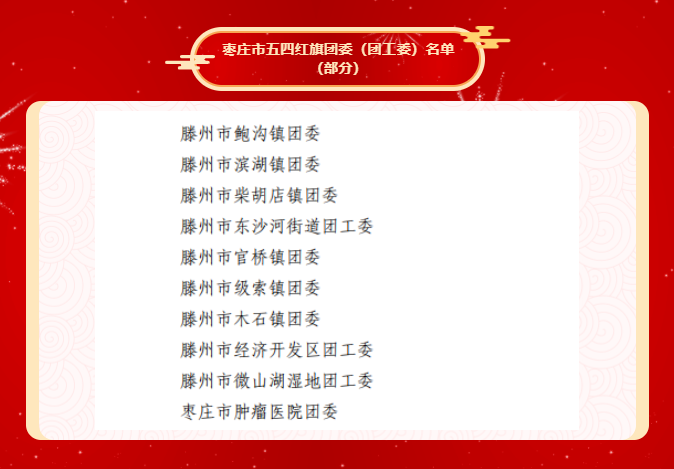 1653009726121516.png 微信截图_20220520092014.png