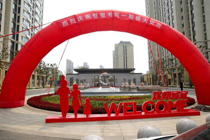 1659431054897909.jpg 微信图片_20220802170103.jpg