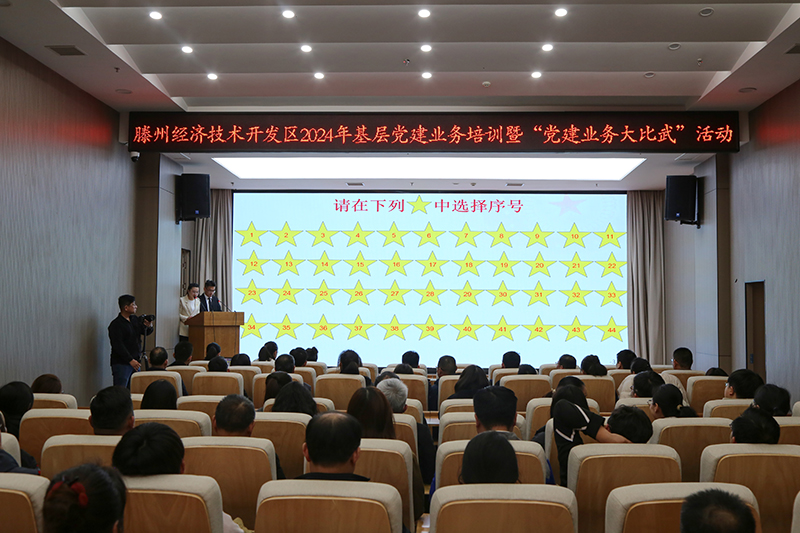 111 拷贝.jpg