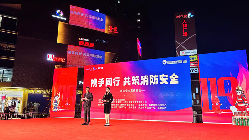 1712457629190678.jpg 微信图片_20240331204444 拷贝.jpg