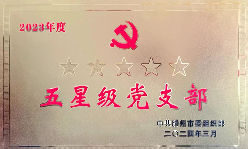 1712459352134599.jpg 5555555 拷贝.jpg