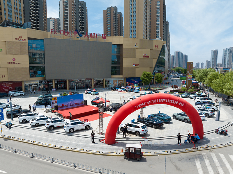1713857230201823.jpg DJI_0058 拷贝.jpg